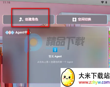 С��AI����