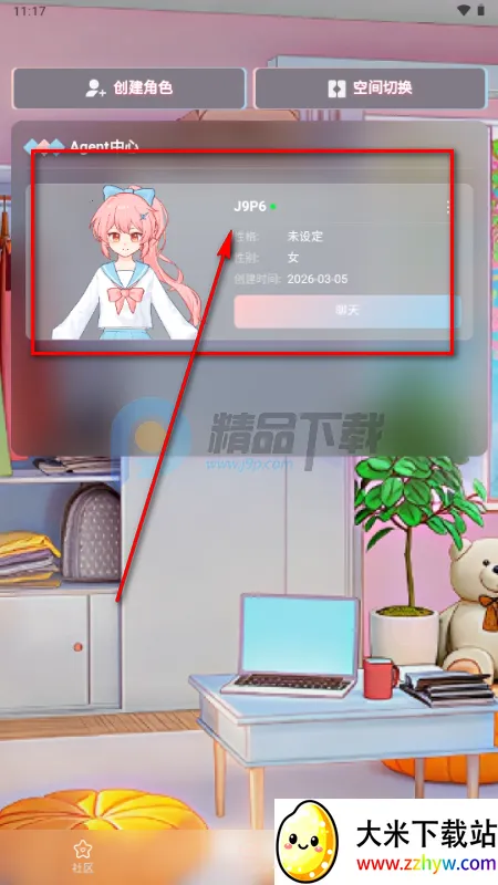 С��AI����