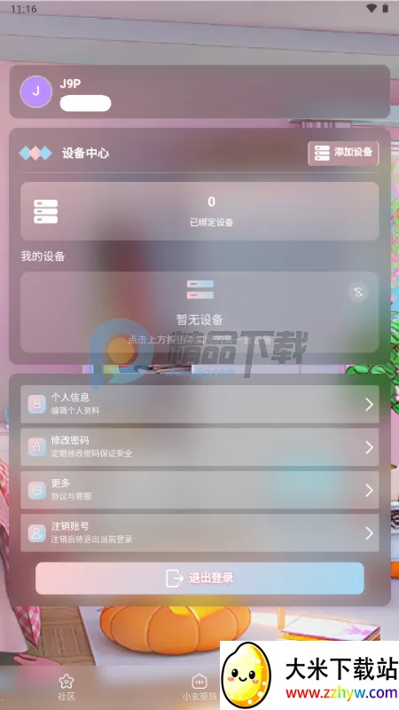 С��AI����