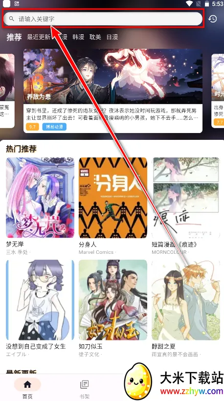 ��������(�����Ķ�����)