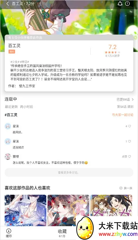 ��������(�����Ķ�����)