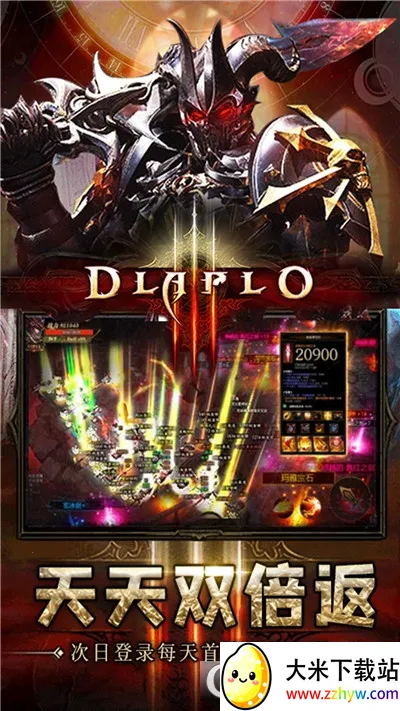 ��������(����ð������)v1.0.2 ��Ѱ��ͼ