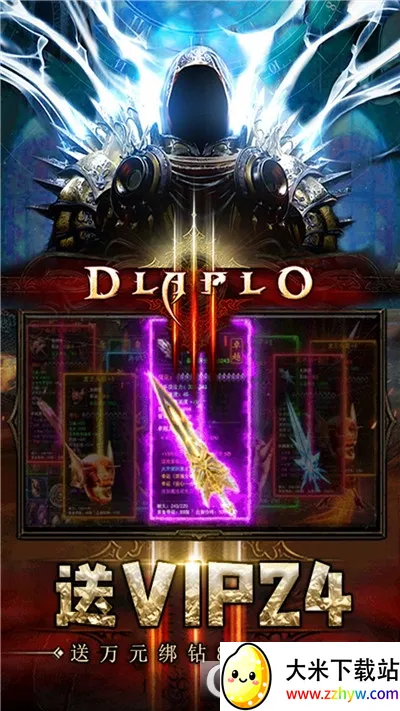 ��������(����ð������)v1.0.2 ��Ѱ��ͼ