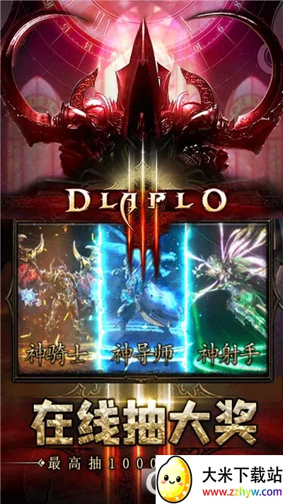 ��������(����ð������)v1.0.2 ��Ѱ��ͼ