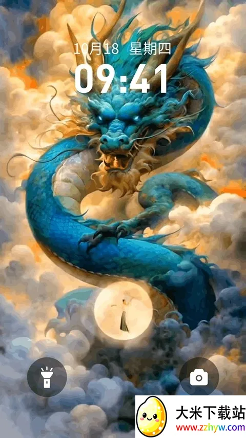 ��������ֽ(��ֽ��������ȫ)v1.0.15 �ֻ����ͼ