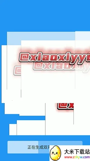 ��İר����������ֻ���vXMNB86 ��׿���ͼ