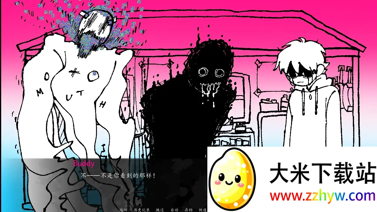 �����������22026�ٷ����°汾v1.0 �ֻ����ͼ