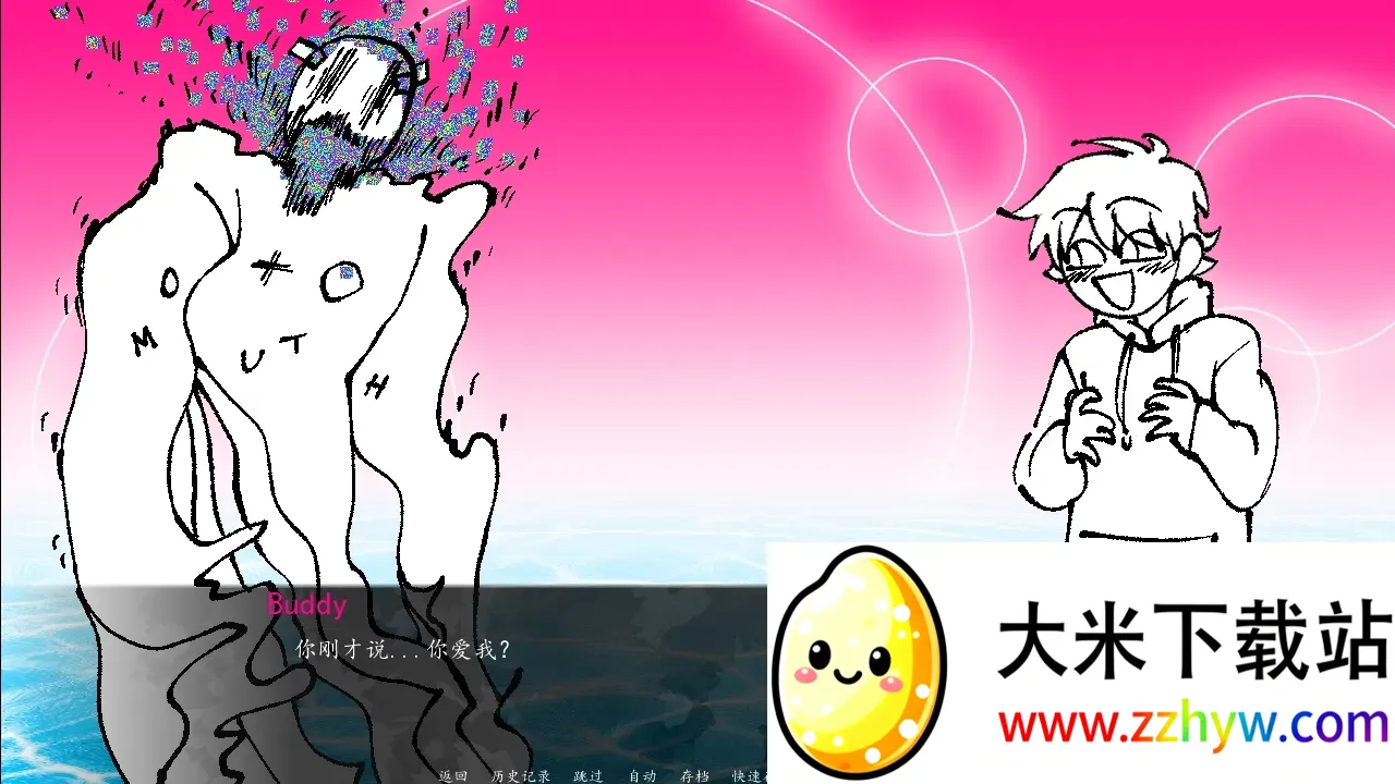 �����������22026�ٷ����°汾v1.0 �ֻ����ͼ