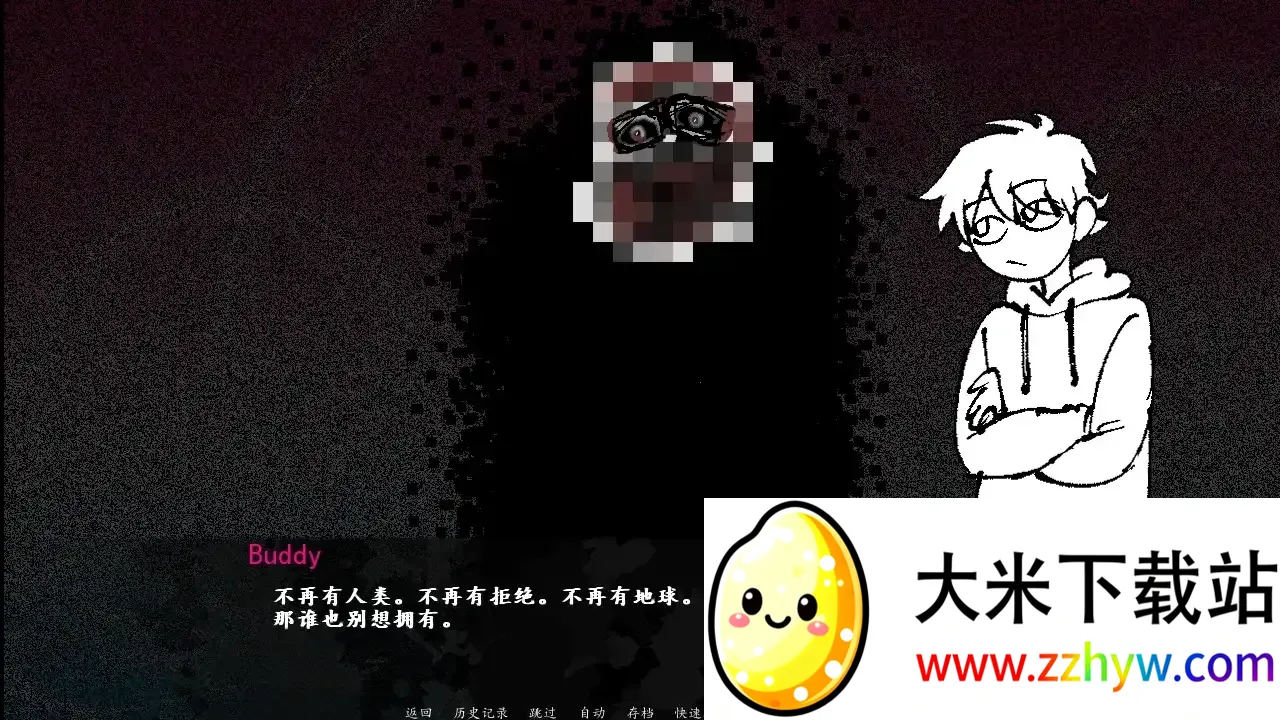 �����������22026�ٷ����°汾v1.0 �ֻ����ͼ