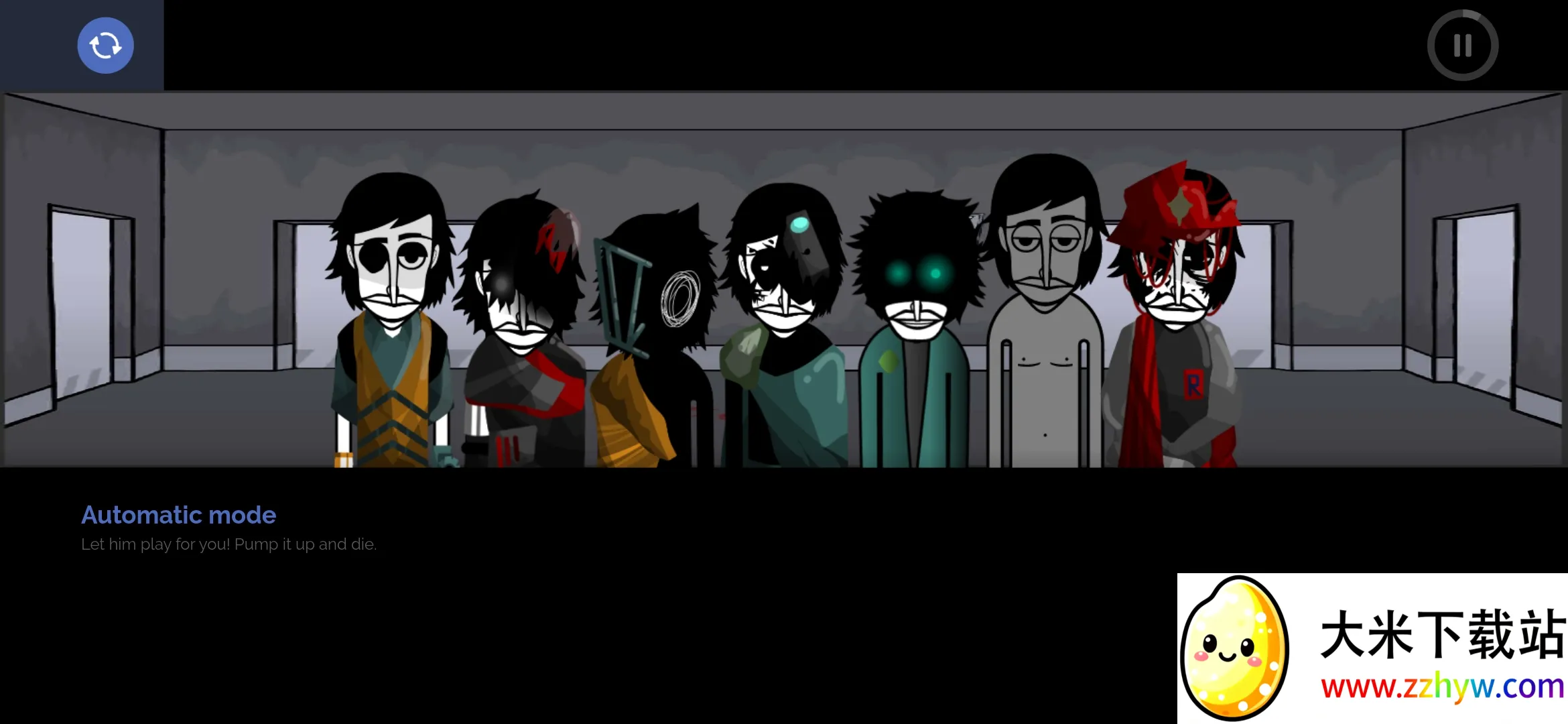 ������ӣ�������(������Ϸģ��)v0.5.7 �ٷ������ͼ