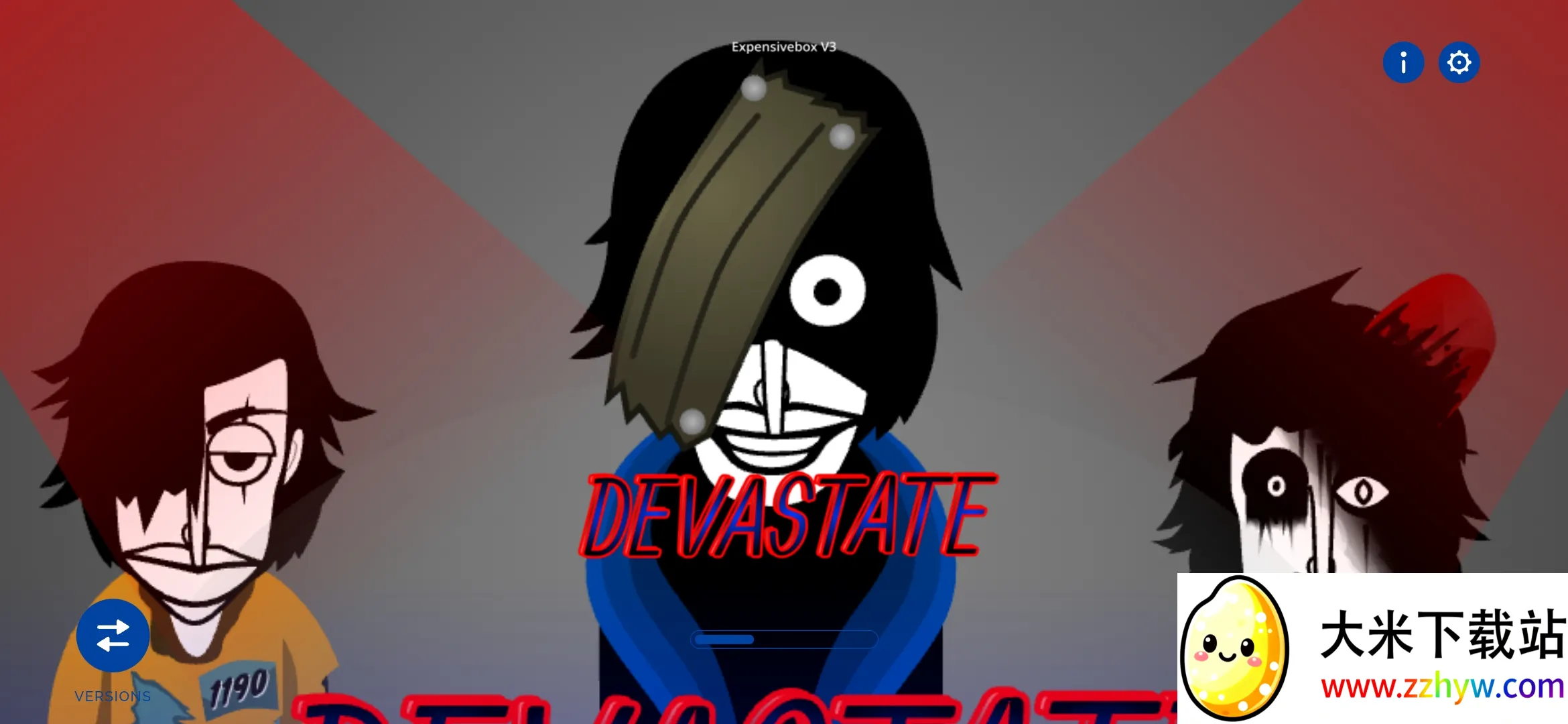 ������ӣ�������(������Ϸģ��)v0.5.7 �ٷ������ͼ