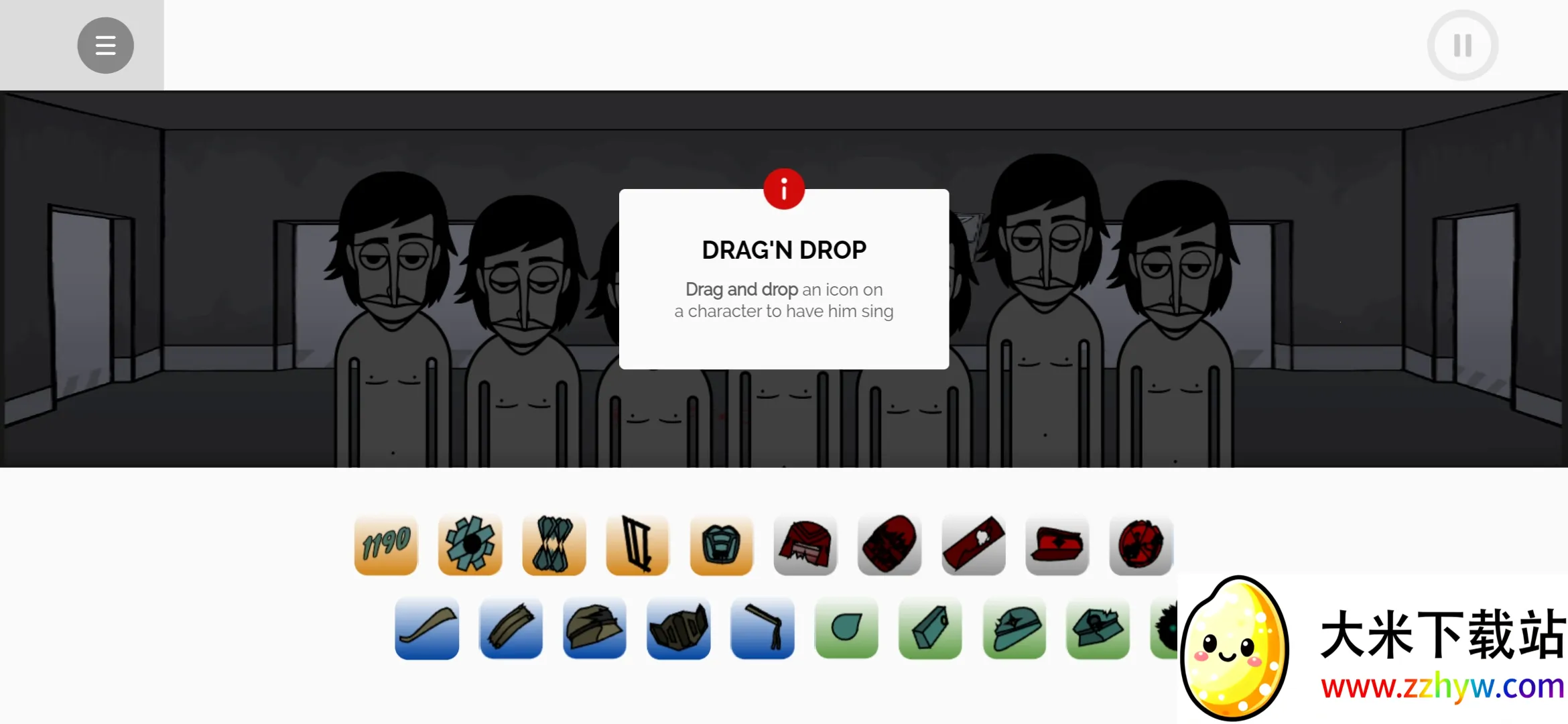 ������ӣ�������(������Ϸģ��)v0.5.7 �ٷ������ͼ