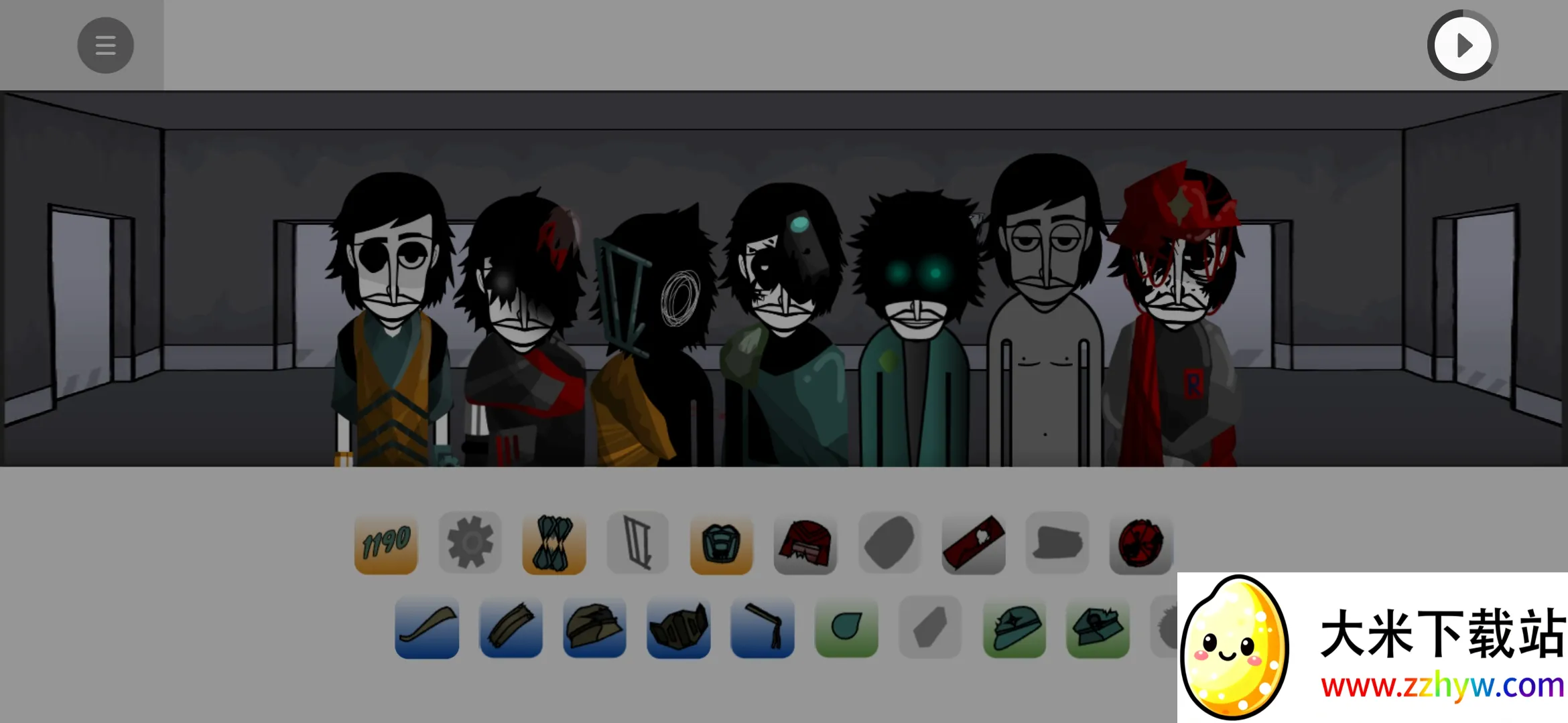 ������ӣ�������(������Ϸģ��)v0.5.7 �ٷ������ͼ