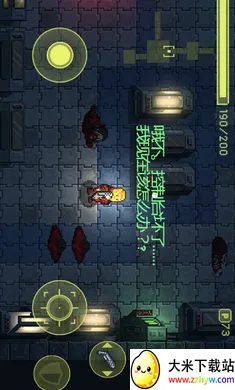 ������ϷUP���ư�2026�ٷ����°汾v2.0 ��׿���ͼ