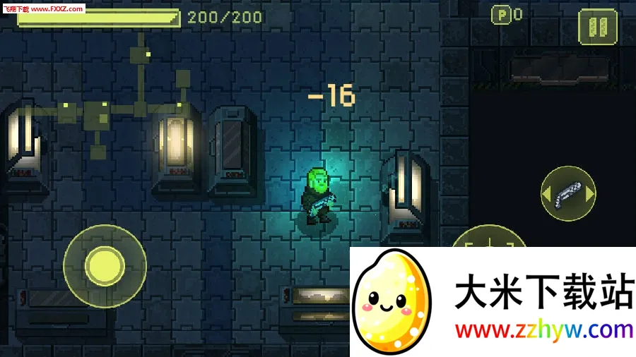 病毒游戏UP自制版2026官方最新版本 病毒游戏UP自制版2026官方最新版本