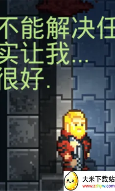 ������ϷUP���ư�2026�ٷ����°汾v2.0 ��׿���ͼ