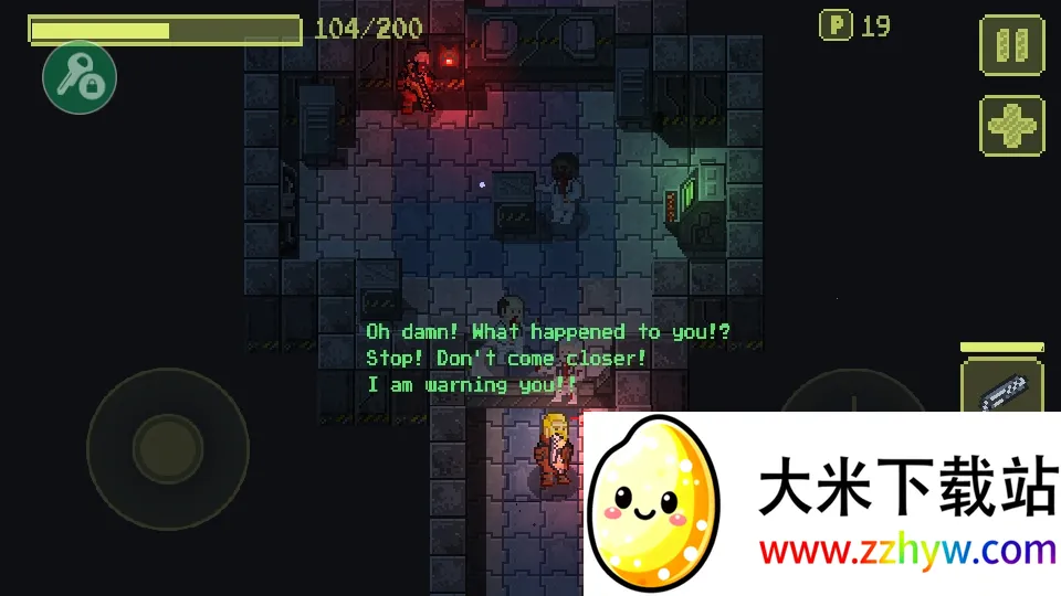 病毒游戏UP自制版2026官方最新版本 病毒游戏UP自制版2026官方最新版本