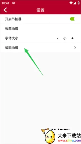 ��̬����2026���ذ�װ