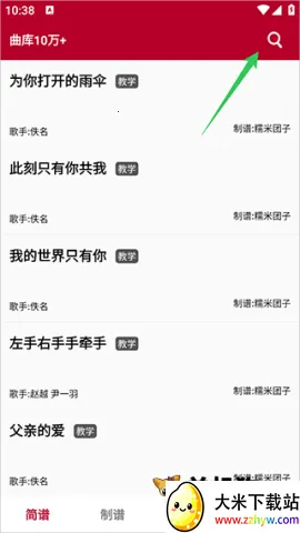 ��̬����2026���ذ�װ