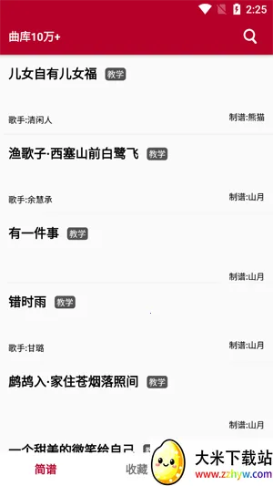 ��̬����2026���ذ�װ