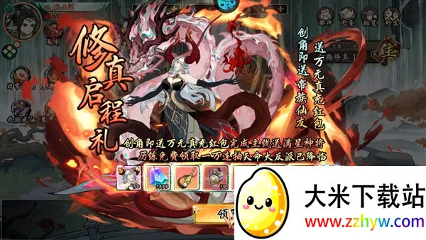 �Ž�����2026�ٷ�����