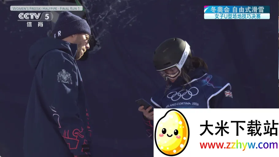 ��ʱ�����Ӽ������ֻ���v1.0.7 �ֻ����ͼ