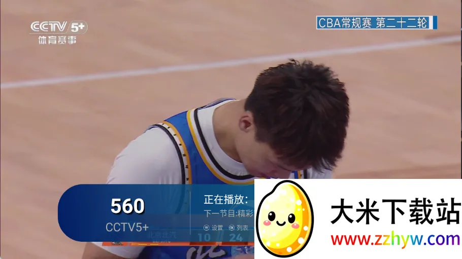 ��ʱ�����Ӽ������ֻ���v1.0.7 �ֻ����ͼ