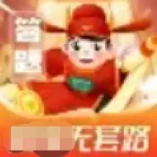 ��ʽӲ���2026���ذ�װv4.2.3 �ٷ�����