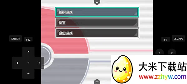 �ڴ�����ȼ֮�������ֻ���v4.0.0 ��Ѱ��ͼ