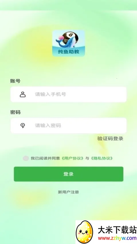 ����̨��(̨�����ƽ̨)