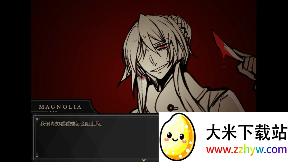 ����Symbiosis(�ֲ�RPG��Ϸ)v1.20.550-patreon ��Ѱ��ͼ