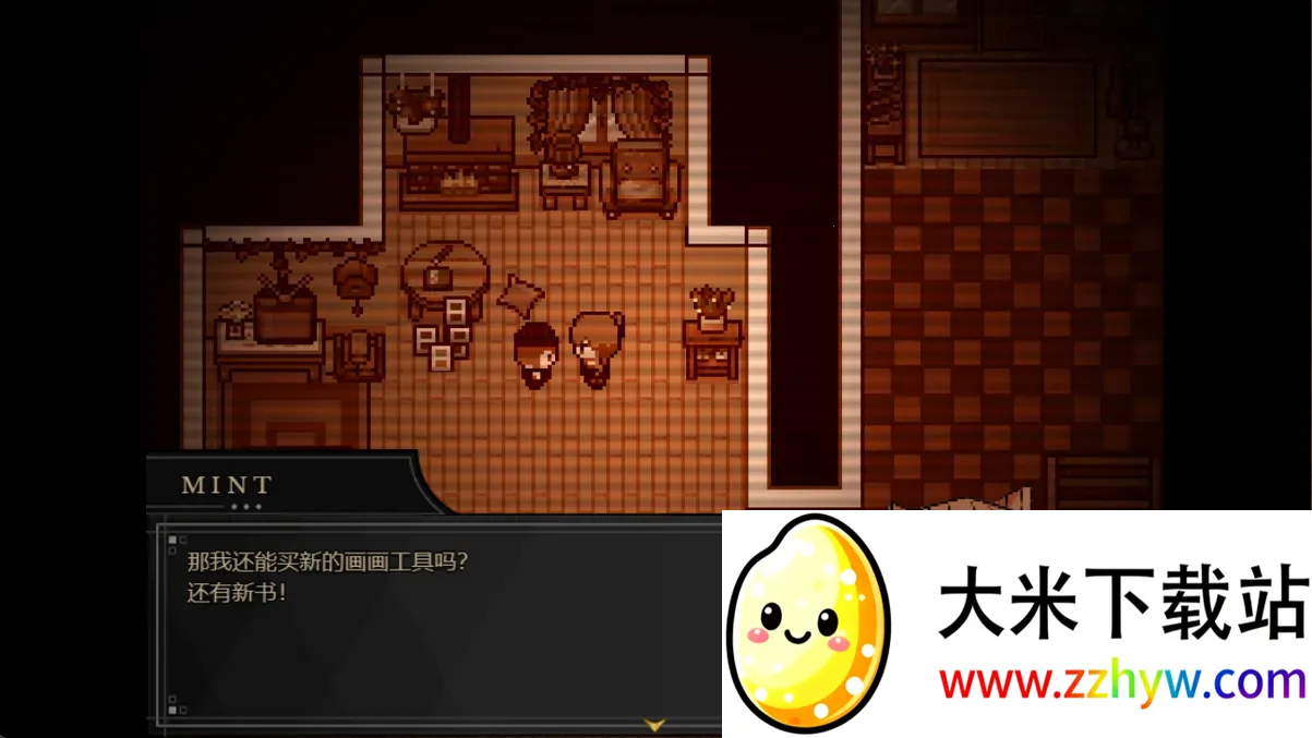 ����Symbiosis(�ֲ�RPG��Ϸ)v1.20.550-patreon ��Ѱ��ͼ