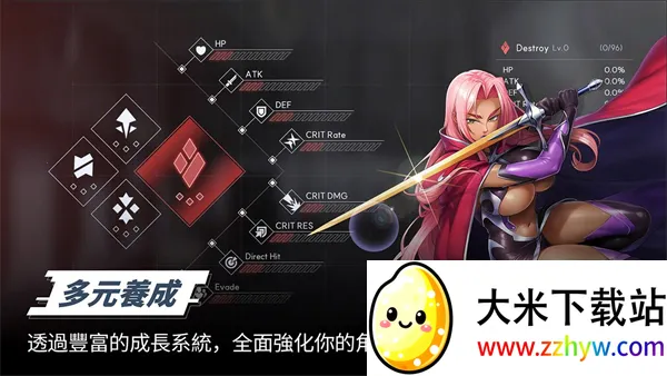 ��ħ����ǲ��(ս��RPG��Ϸ)v1.0.4 �ֻ����ͼ