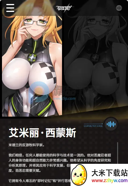 ��ħ����ǲ��(ս��RPG��Ϸ)