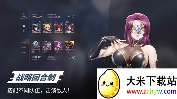 ��ħ����ǲ��(ս��RPG��Ϸ)v1.0.4 �ֻ����ͼ