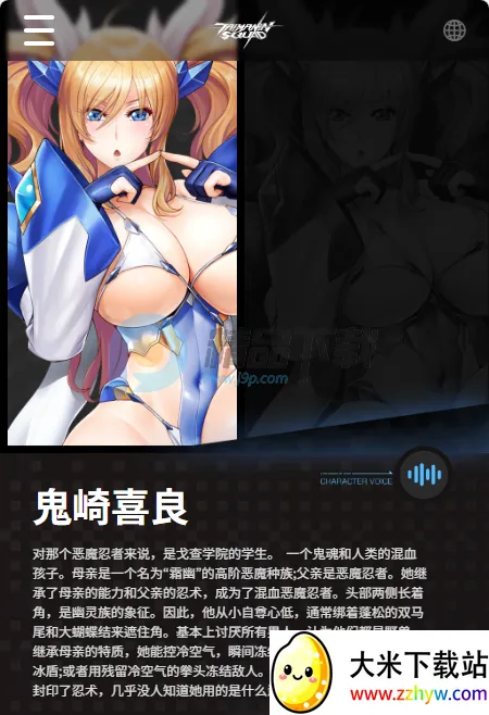 ��ħ����ǲ��(ս��RPG��Ϸ)