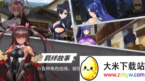 ��ħ����ǲ��(ս��RPG��Ϸ)v1.0.4 �ֻ����ͼ