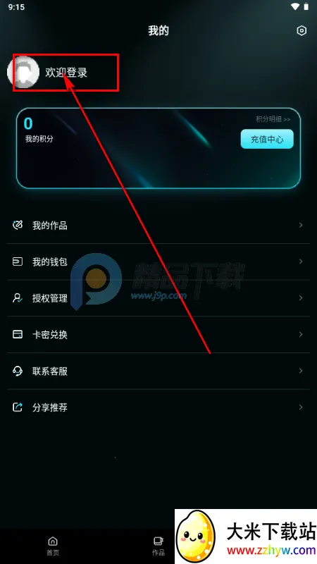 ����AI(������Ƶ��������)