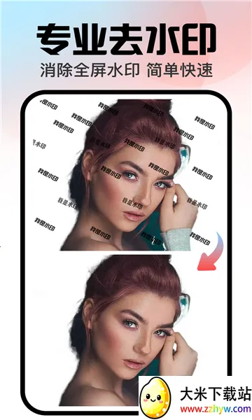 �ڴ����2026���ذ�װv1.3.2 ��׿���ͼ