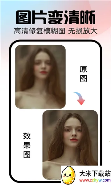 口袋神笔2026下载安装 口袋神笔2026下载安装