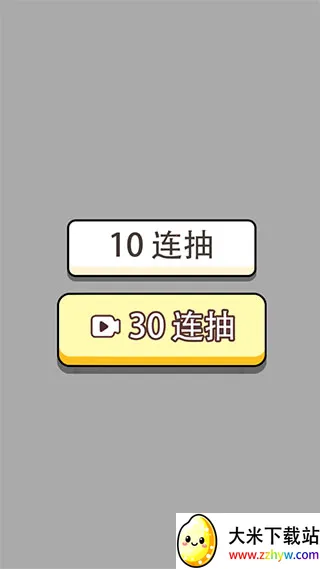 �����ؿ�ģ����-���İ�2026���°汾v6.1 �ֻ����ͼ