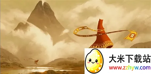 风之旅人(冒险探索游戏) 风之旅人(冒险探索游戏)