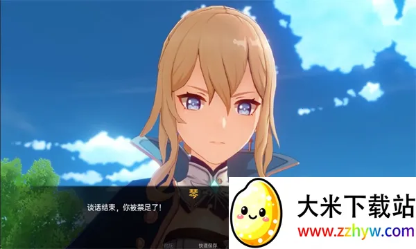 ����Ķ�����(ԭ��ͬ����Ϸ)v1.1 ��Ѱ��ͼ