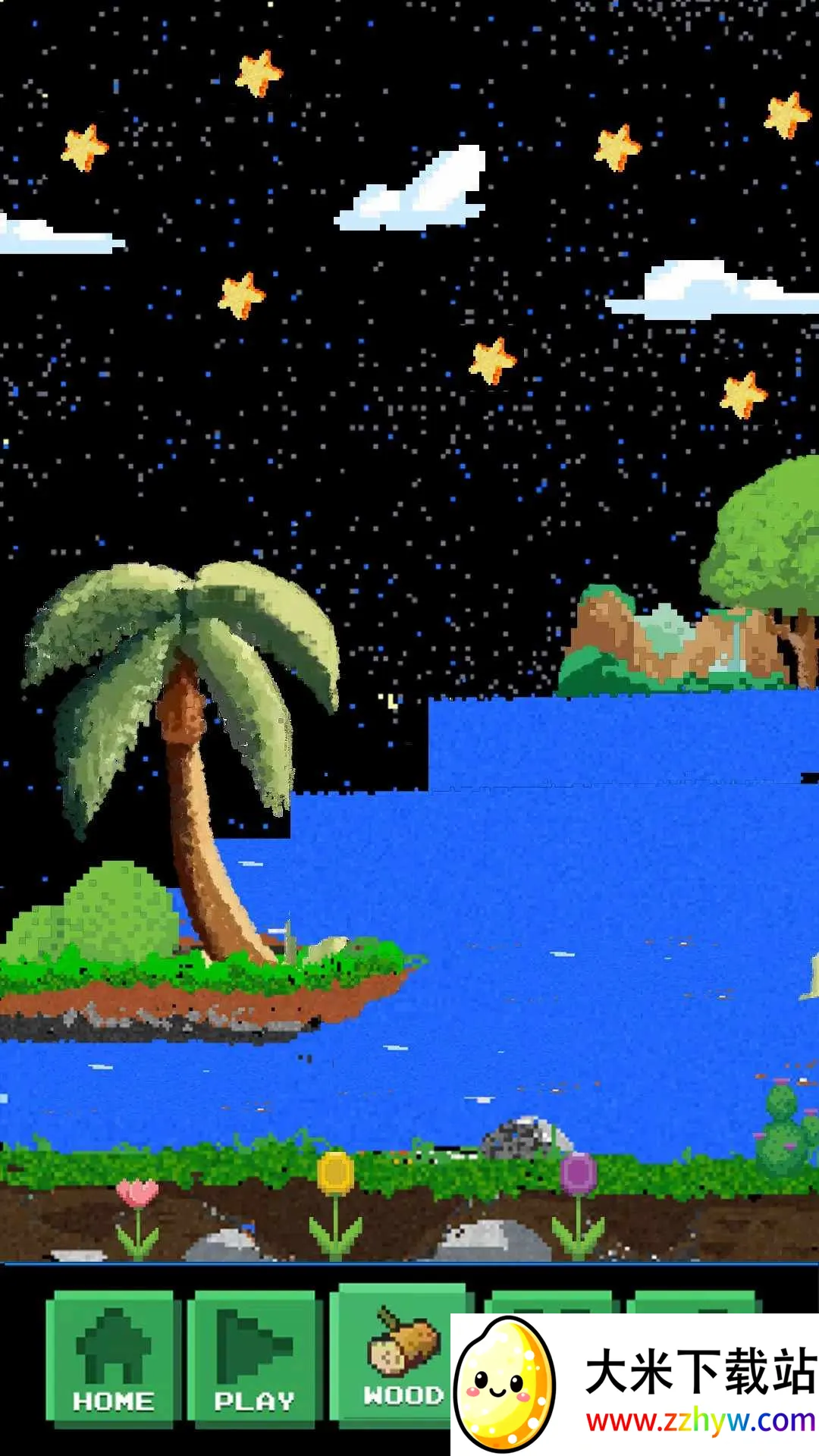 ɳ�У���ĩ������(Ԫ�ش�����Ϸ)v2.2.5 �ٷ������ͼ