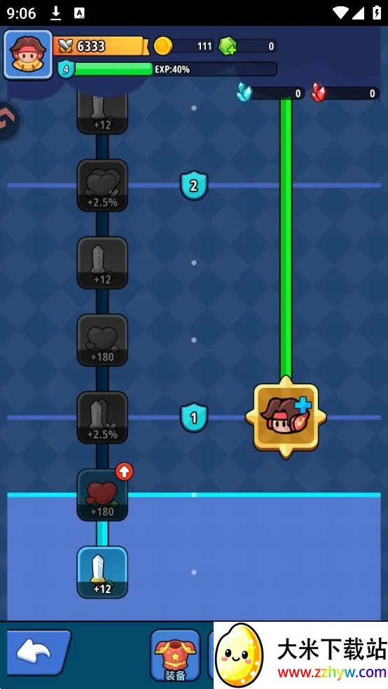 �֮�Թ������ֻ���