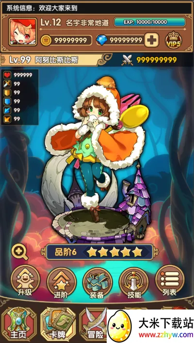 �֮�Թ������ֻ���