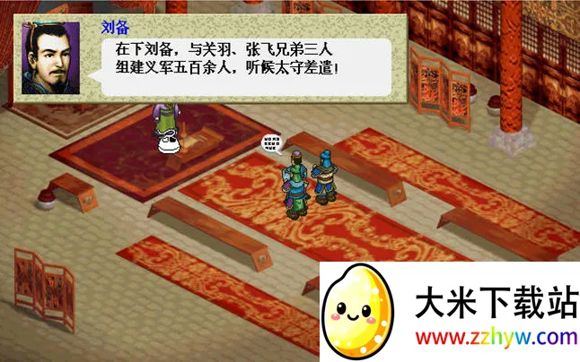 ����־������2026�ٷ�����v2.0.22 �ٷ������ͼ