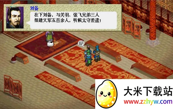 ����־������2026�ٷ�����