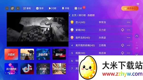 ����KTV2026�ٷ����°汾