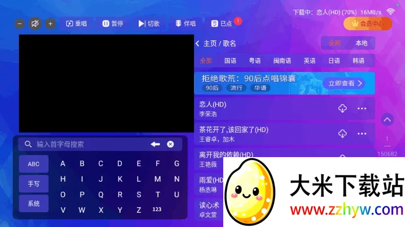 ����KTV2026�ٷ����°汾